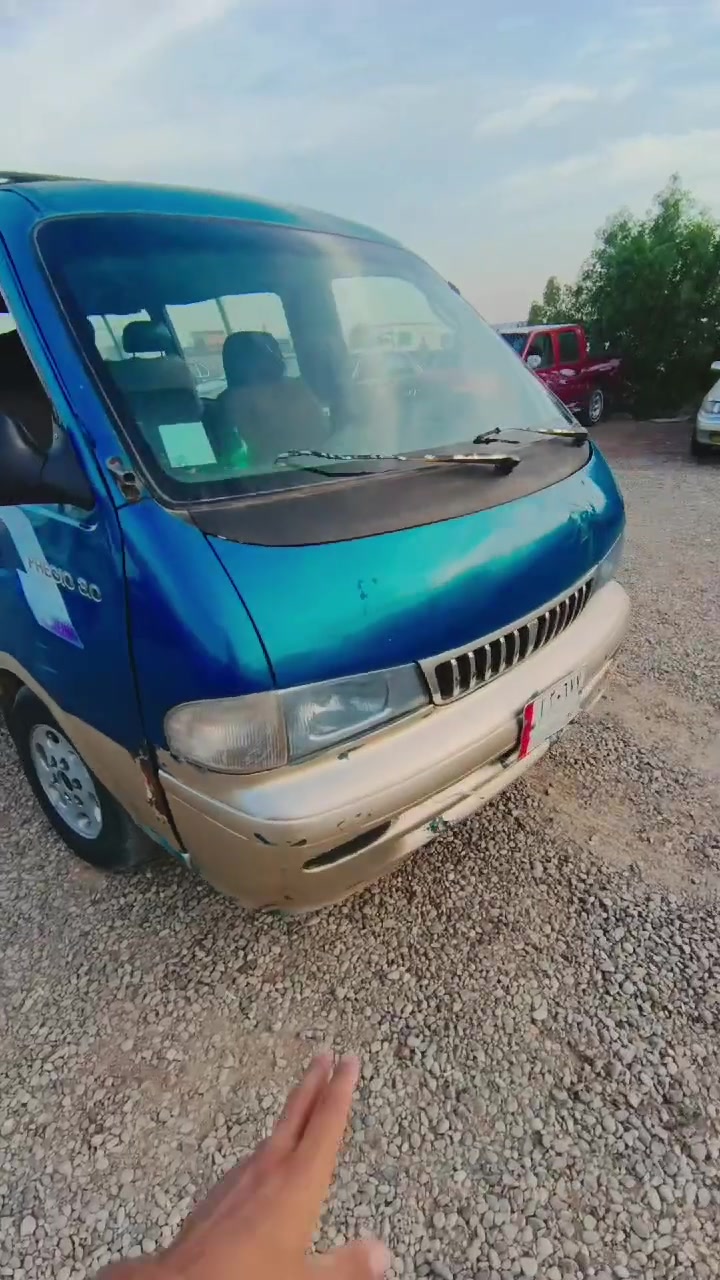بيجو • موديل ٩٨