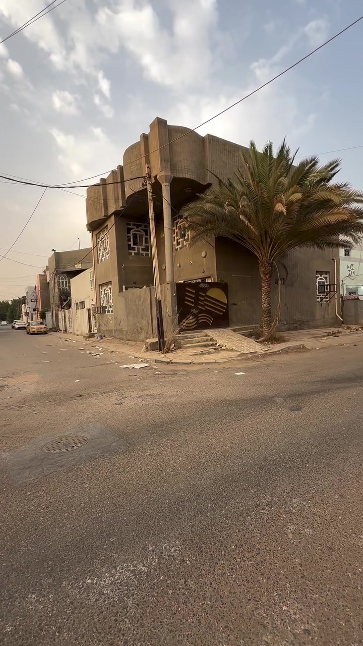 دار • حي العدالة • ١٣٠م