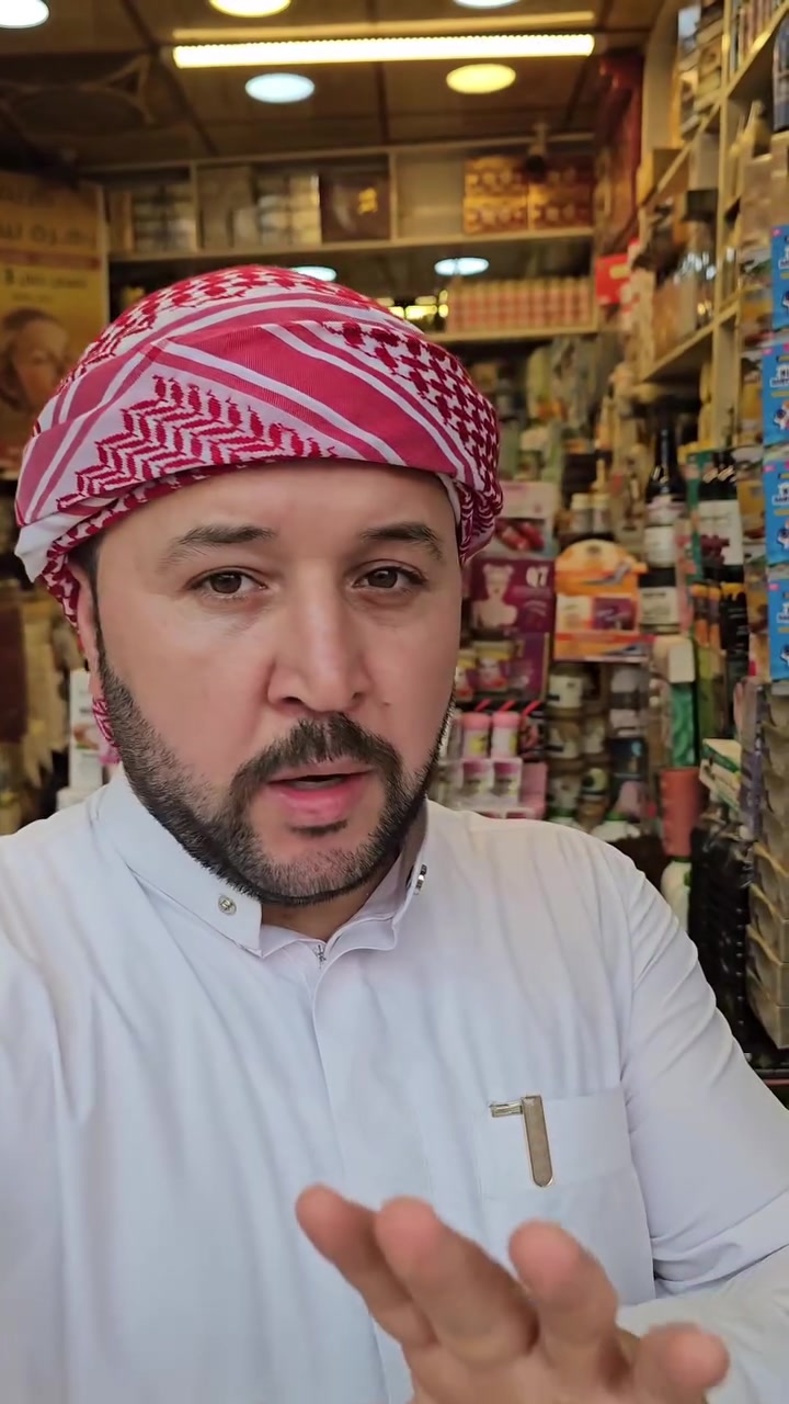 حجي برهان • كركوك • سوق الكبير