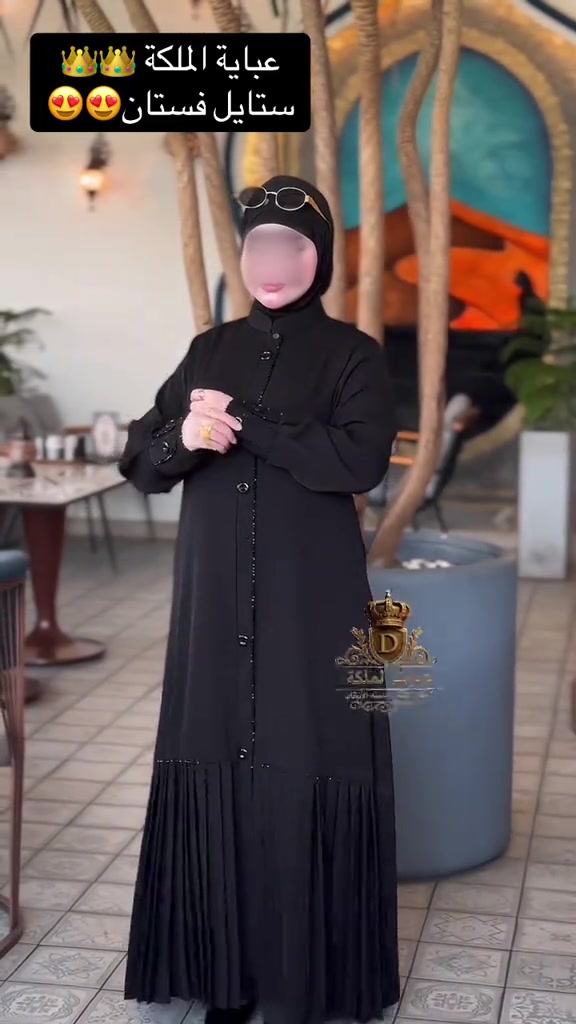 عباية الملكة • ستايل فستان