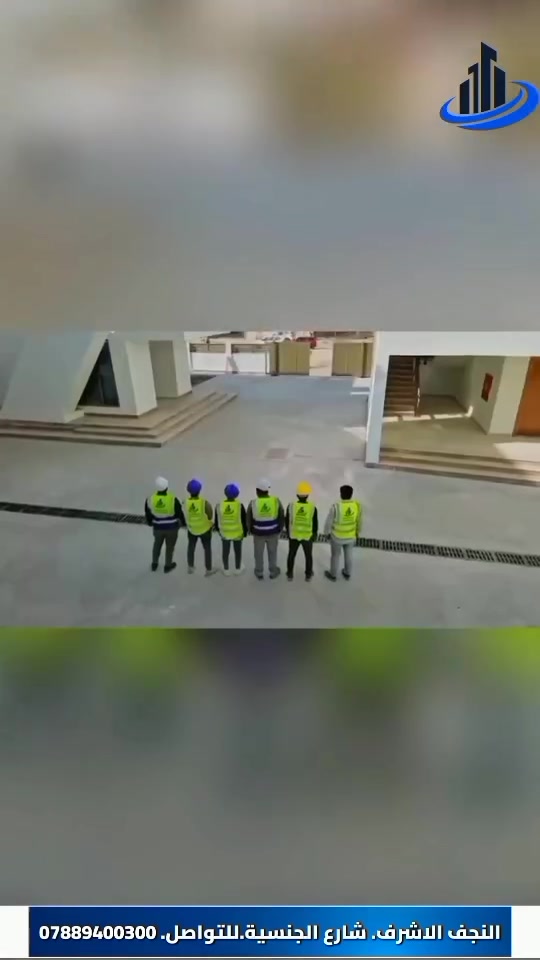 واجهة معمارية • نافذة المستقبل • النجف الاشرف