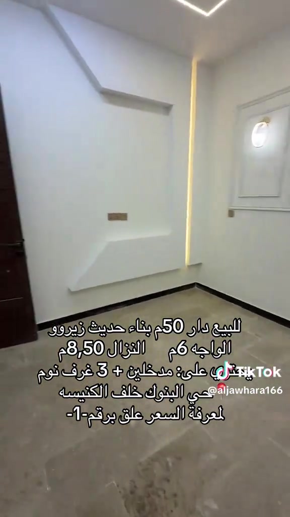 الموقع البنوك خلف الكنيسة 
***********
