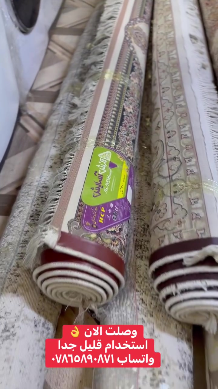 وجبة زوالي • نظيفة • توصيل سريع