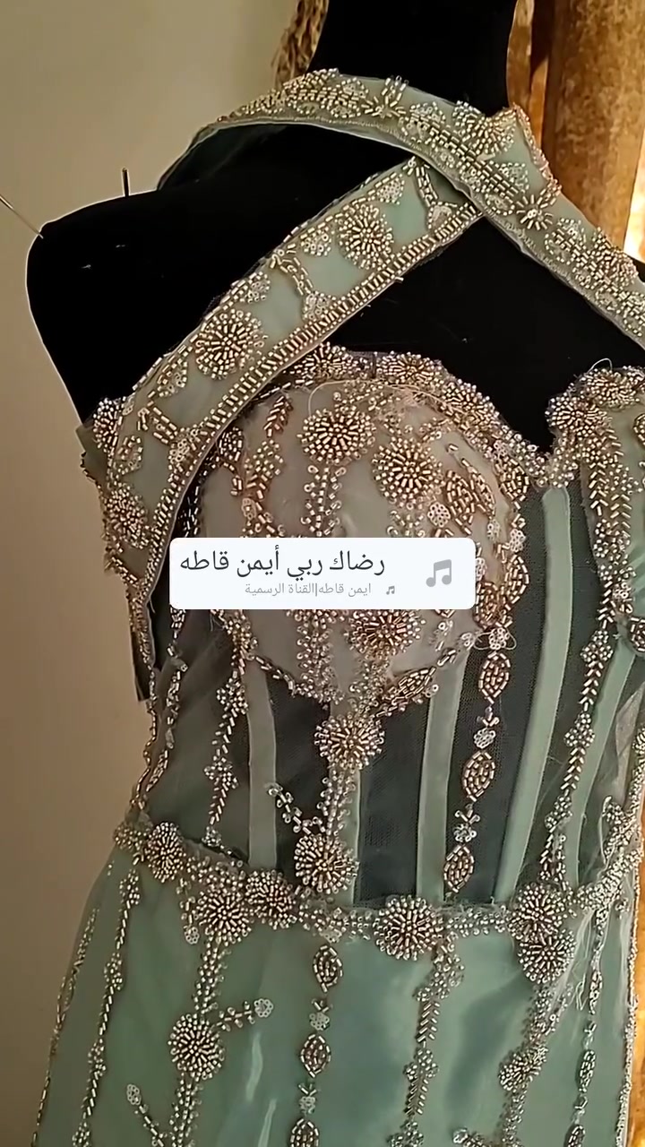 ملابس • للبيع • فيسبوك