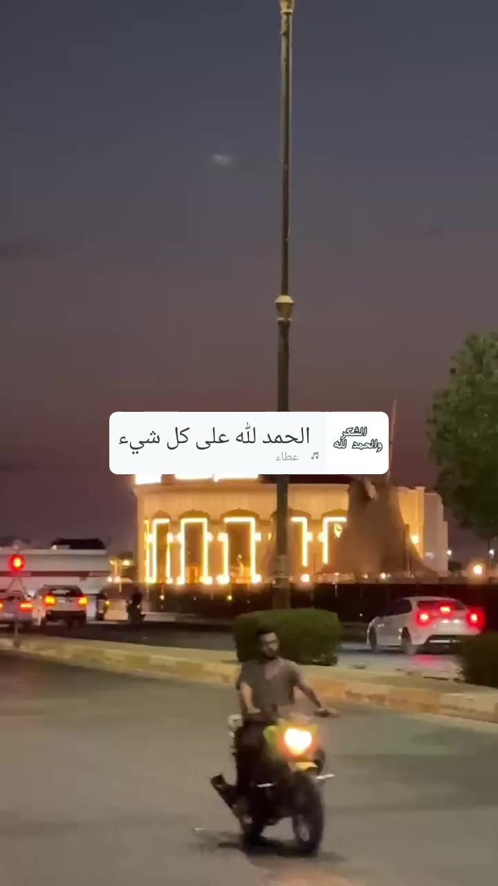 وكاله جوخ للزي العربي  الرمادي مقابل فندق الانبار الدولي حياكم الله
