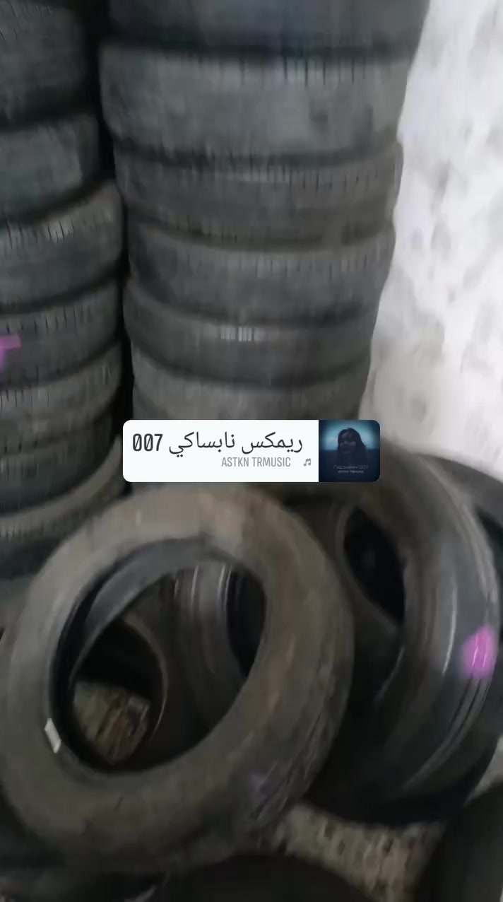 اطارات نظافة 95%
195 /65/15 سعر زوج 65 الف إنتاج حديث
اطار سايبة ناعم وخشن جملة / مفرد موجود
حلة حي صناعي 
***********
