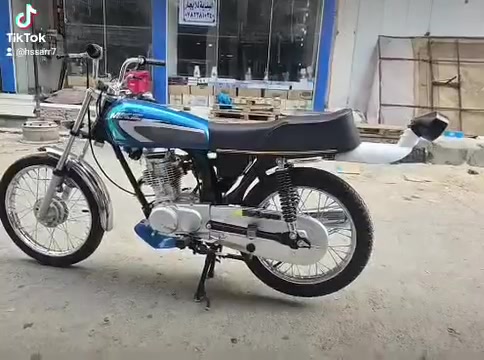 سكنر • اشاصي • مامفتوح