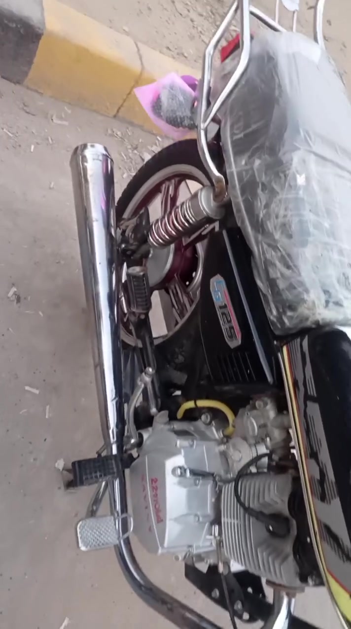 ٢٠٢٣ • ما مفتوحه • نادر الاولى