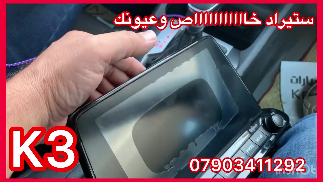 لا توجد تفاصيل
