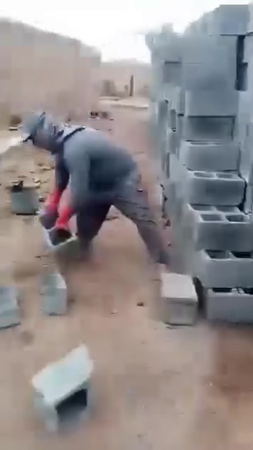 رميثه • مقاولات • بناء