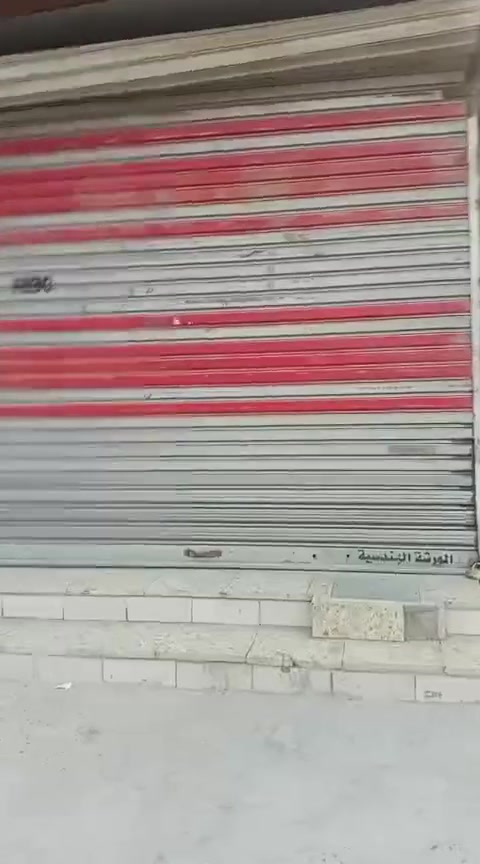 السلام عليكم قطعة تجارية 100متر للبيع طابو زراعي سند25 بيها محل مؤجر ***********
