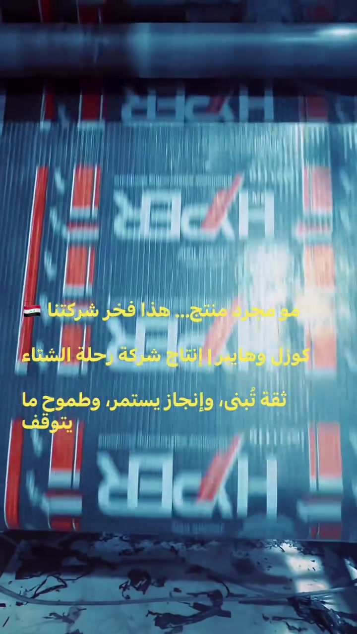 خدمات بناء • بدون تفاصيل