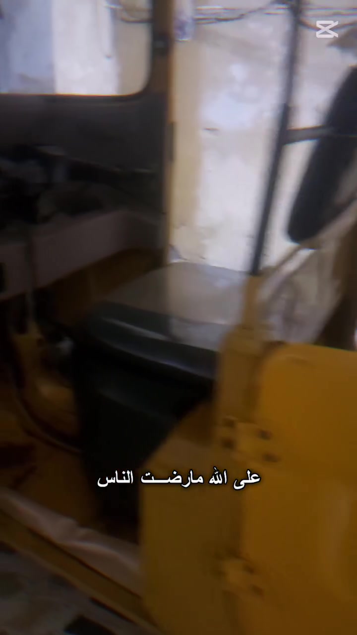 تكتك 21 رقم وسنوية تحويل ثاني يوم معمر دوس مكينة لا تبخير ولا تنقيص السعر 7 و 200 وبيها قليل مكاني حسينية الراشدية واتس فقط *********** 

ملاحظه / الباب الثاني موجود

