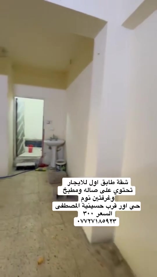 لا توجد تفاصيل
