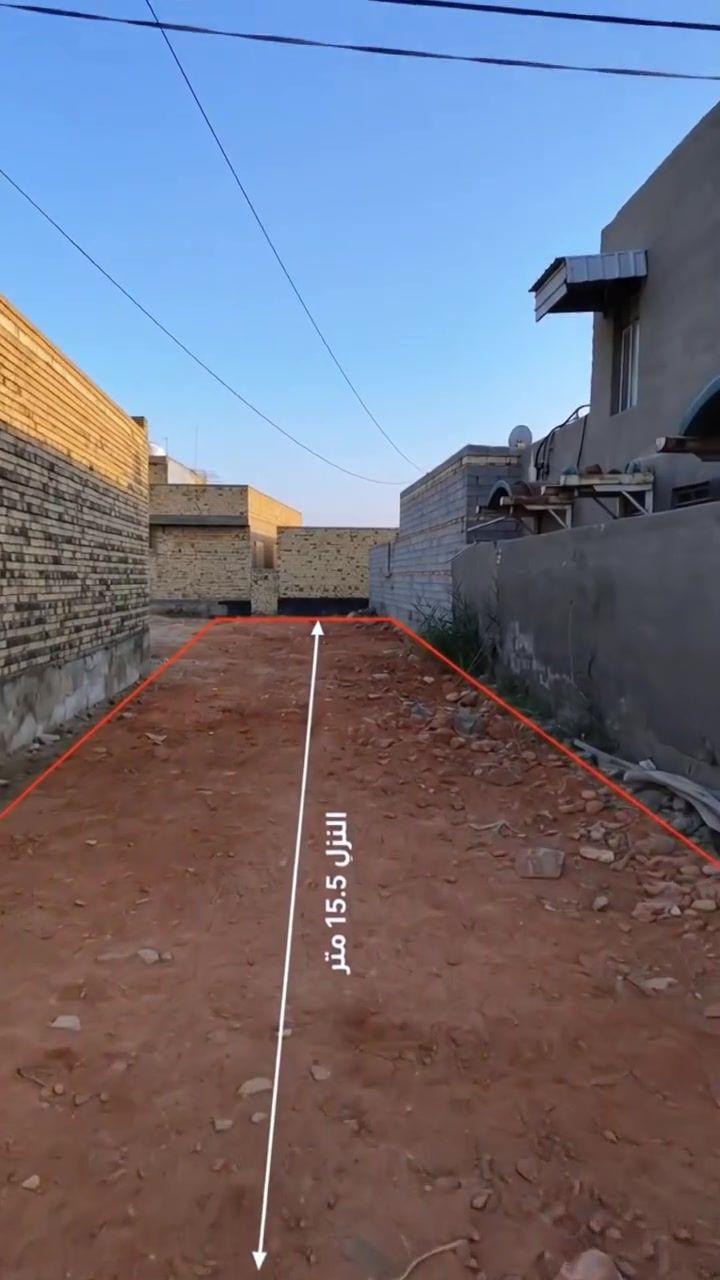 🏡 عرصة للبيع في حي الجامعة – الديوانية

📐 المساحة: 100 متر
📏 الواجهة: 6.5 متر
📏 النزال: 15.5 متر
📜 طابو زراعي، مرقّمة من قبل البلدية

📍 موقع مميز ومناسبة للبناء والاستثمار.

📞 للاستفسار والتفاصيل،

***********
***********
