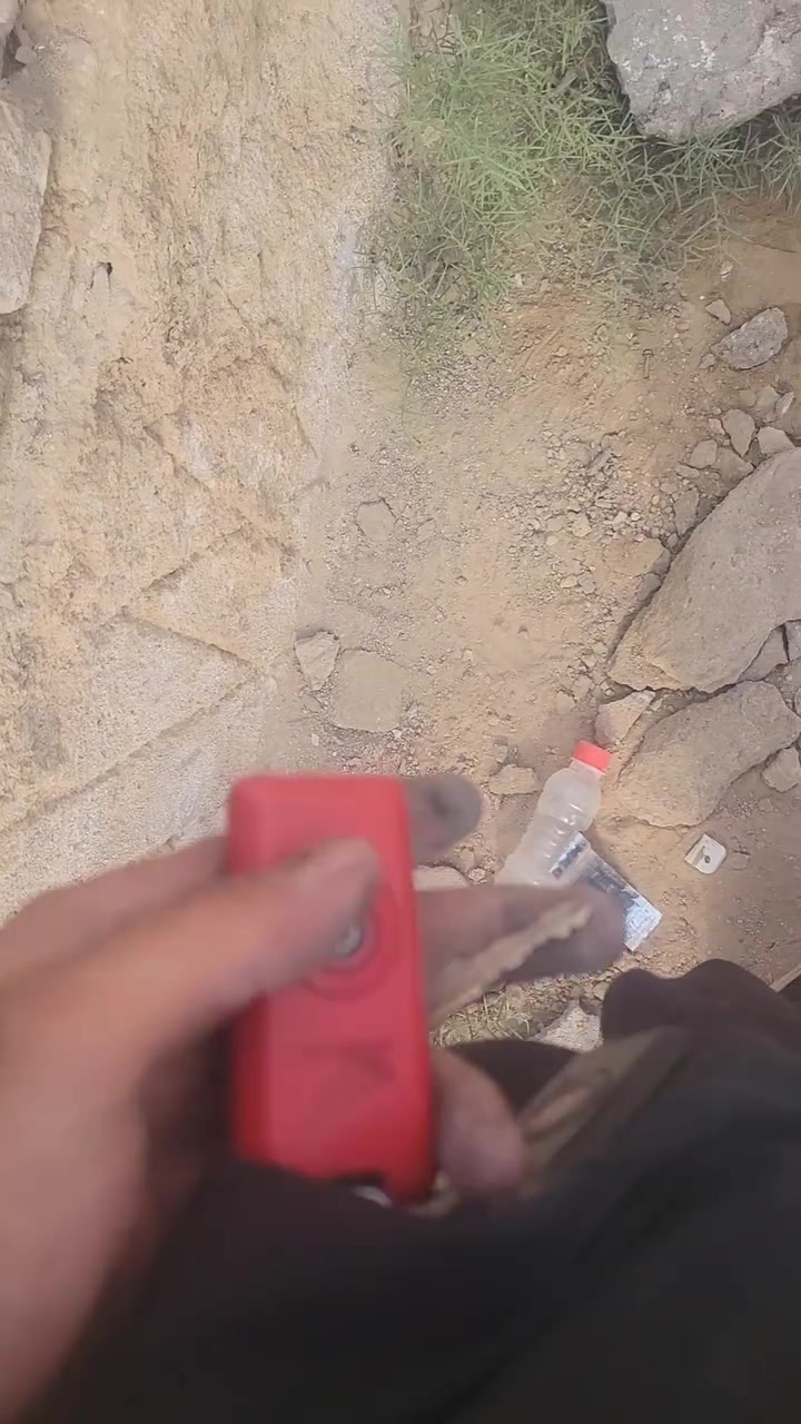 تفصيخ • قطع غيار