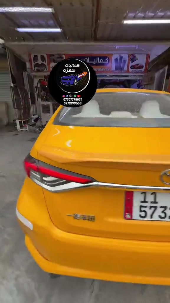 #جمعه_مباركه #حمزه_كمب_ساره_🚙🚘🏎  #ترند_تيك_توك #العراق_بغداد 

نص مكتوب في الصور:
- كماليات حمزه *********** ***********