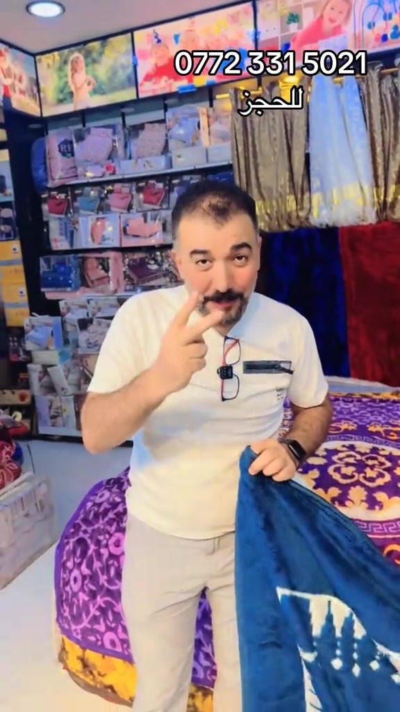 

نص مكتوب في الصور:
- *********** للحجز