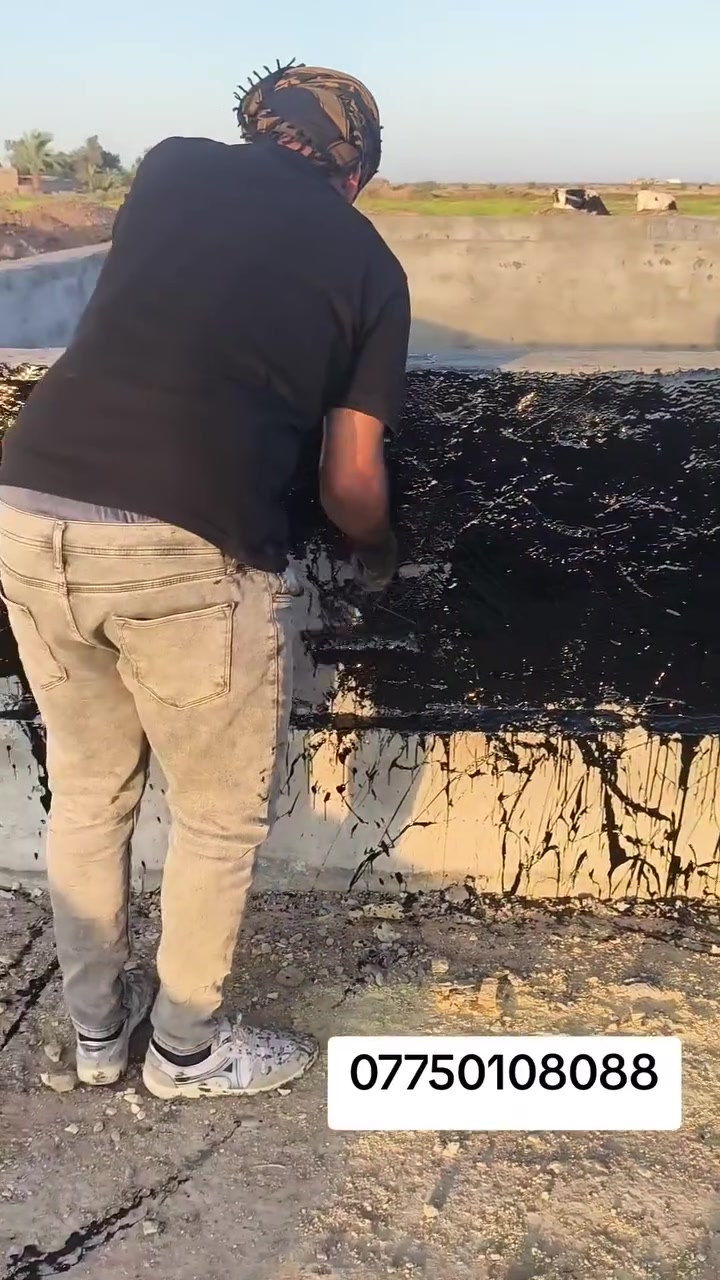 بتلو سطح • ابو زينب • البصرة