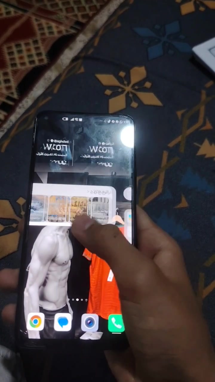 هونر • نضيف • الضهر تعبان