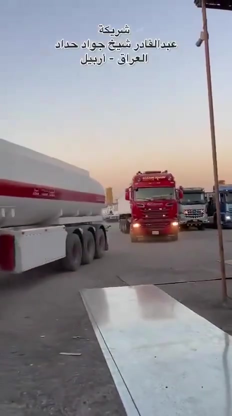 حداد • أربيل • صناعة كسنزان