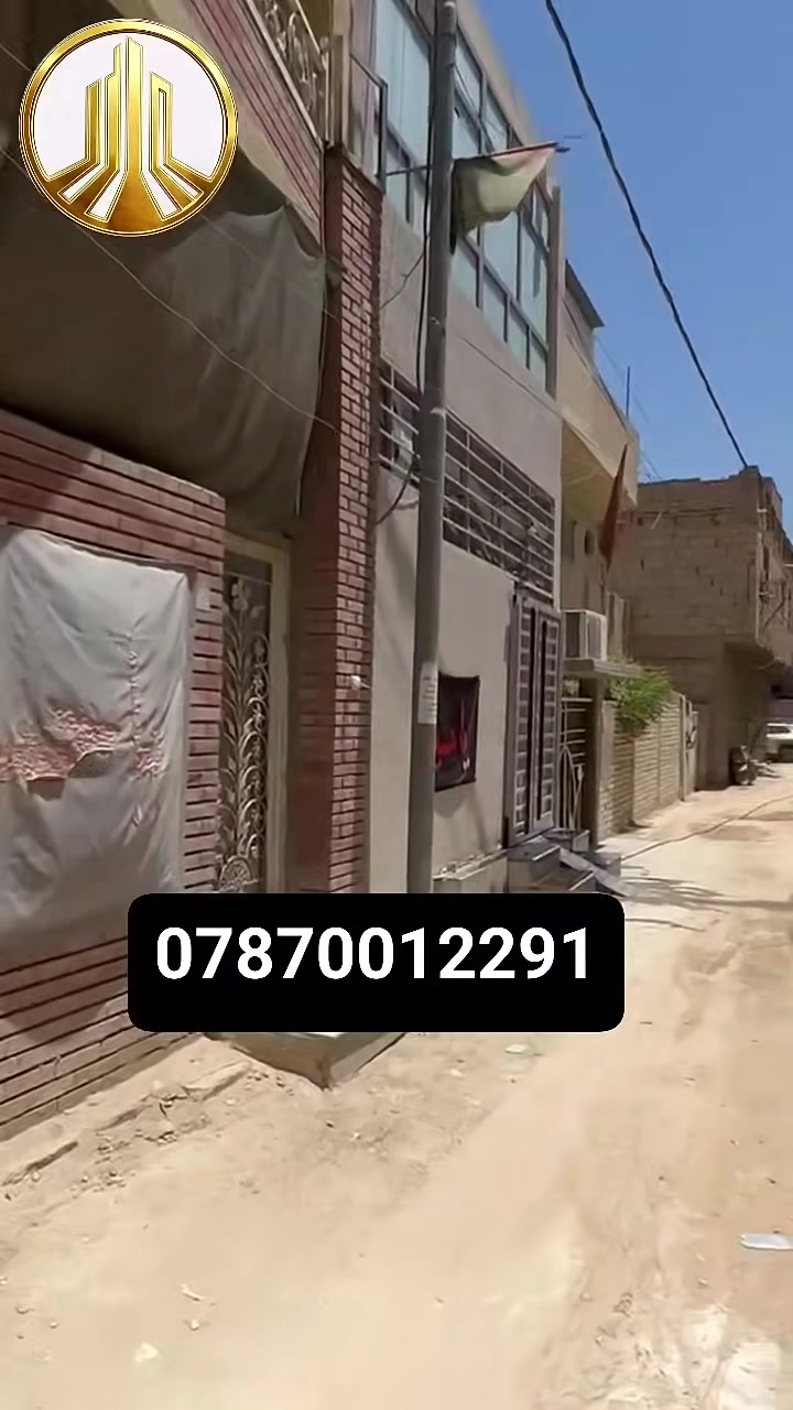 شركة أنشاء المستقبل  تعلن عن توفر مشتمل للبيع منطقه الجمعيه قرب المنتجات النفطيه طابو زراعي سند25  
للاستفسار والاستعلام التواصل ع الرقم التالي ***********
