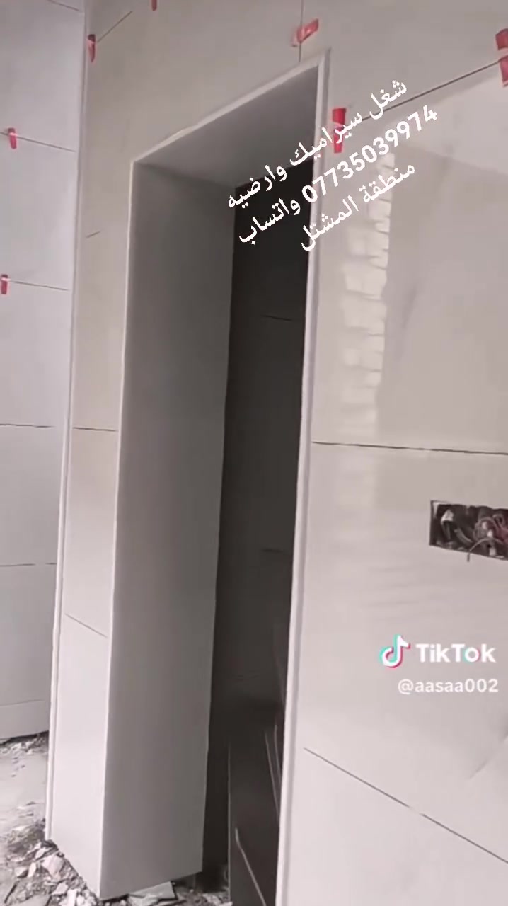 لا توجد تفاصيل
