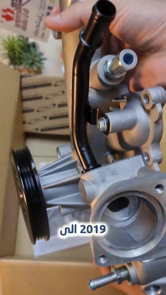 واتر بمب رام محرك 5.7 من موديل 2019 الى موديل 2024 من ماركة باورستيل  جملة-مفرد  متوفر توصيل لجميع المحافظات  للطلب والاستفسار مراسله الواتساب 📍الفرع الاول : بغداد - السنك - مقابل گراج الطوابق 📞هاتف : ***********       هاتف: *********** 📍الفرع الثاني:بغداد-ساحة الطيران-مقابل محلات تصليح الزجاج 📞هاتف : ***********      هاتف : *********** #واتر_بمب #قطع_غيار_امريكي #امريكي #رام #باورستيل

