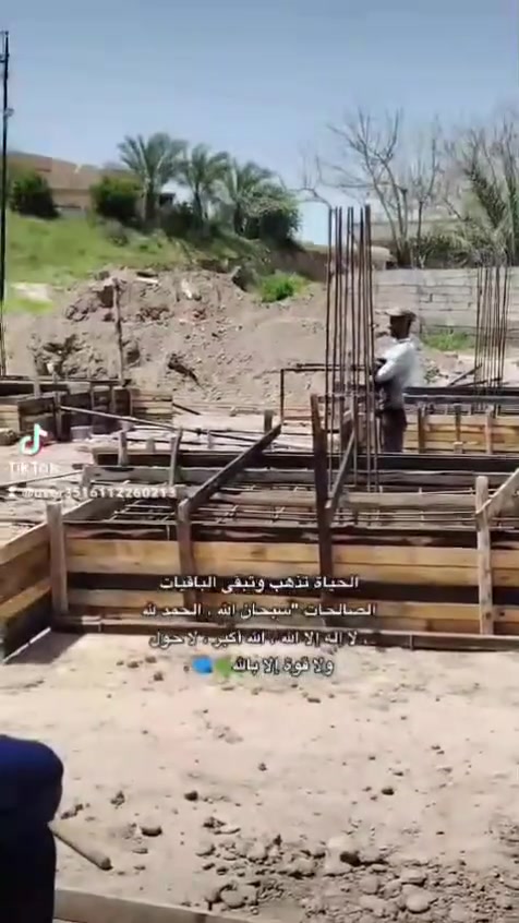 بسم الله الرحمن الرحيم يوجد قالب خشب للعمل وباسعار مناسبه جدا شغل بما يرضي الله وابو البيت عندك رباط مخزن كراج وتسليح أساس ونسأل الله أن يرزقنا ويرزق جميع المسلمين للاستفسار الاتصال على الرقم ***********

