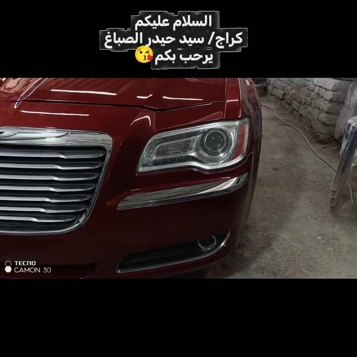 السلام عليكم
السياره/ صبغ بنيد+دعاميه اماميه+ دعامبه خلفيه+ بوليش درجه اولئ

بإدارة/ كراج سيد حيدر الصباغ

العنوان/ بابل_ الحله_ الحمزه الغربي
رقم الهاتف(***********) 
 اهلا وسهلا بكم😘😇

