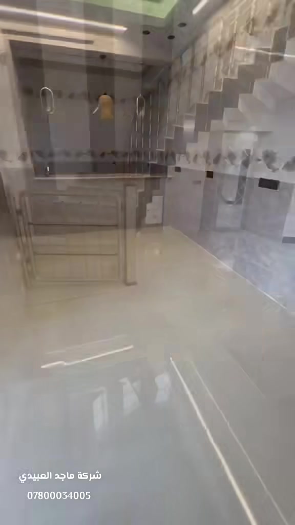 شركة ماجد العبيدي • تنظيف ما بعد البناء • صلاح الدين