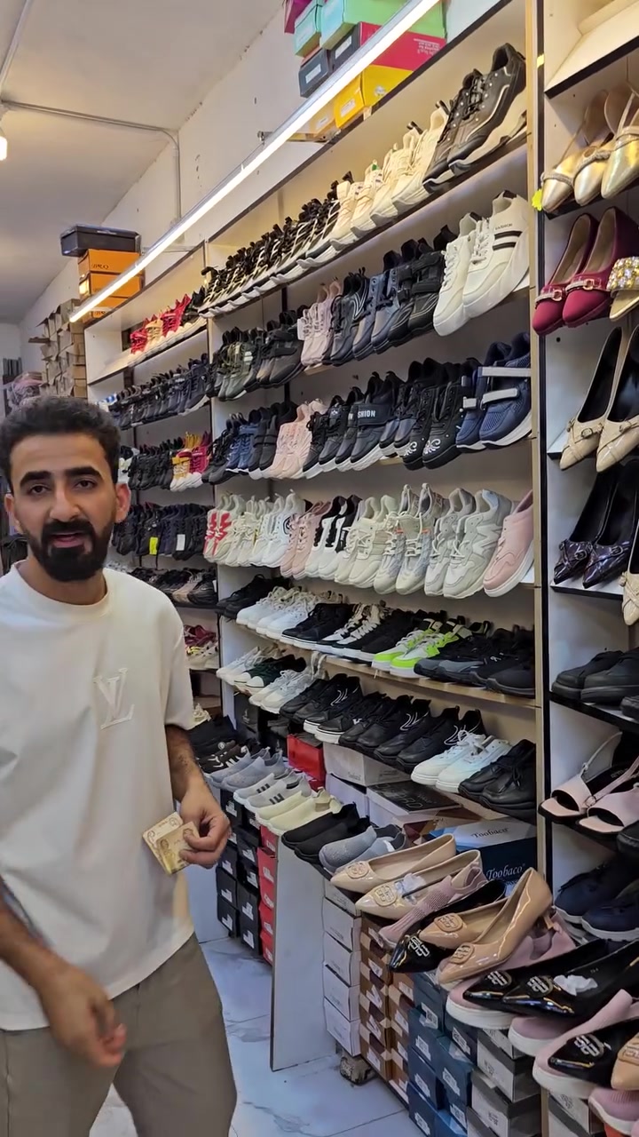 العنوان // النجف الأشرف حي الصحة شارع كميل

واتساب//*********** 

فقط داخل المجمع المده 3 ايام 🤍

 #_الجوهرة_للاحذية #اكسبلورexplore #اللهم_صلي_على_نبينا_محمد
