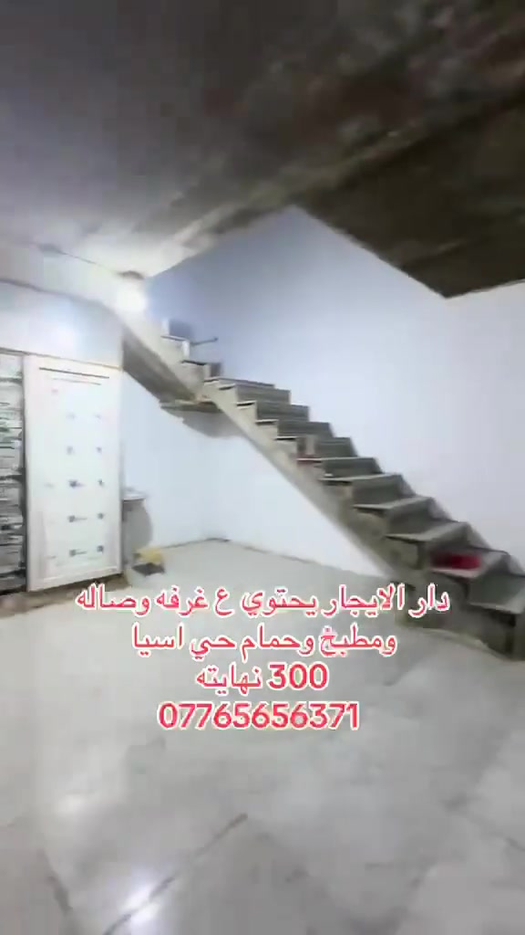 لا توجد تفاصيل
