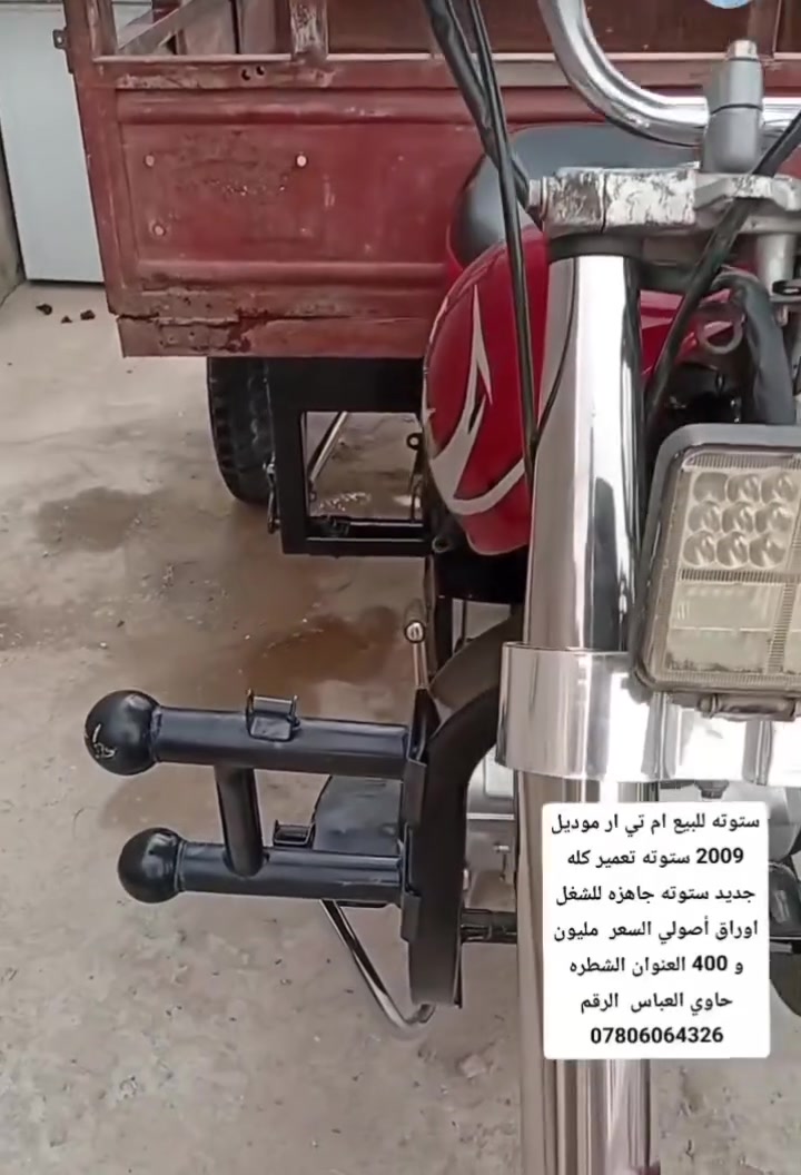 لا توجد تفاصيل
