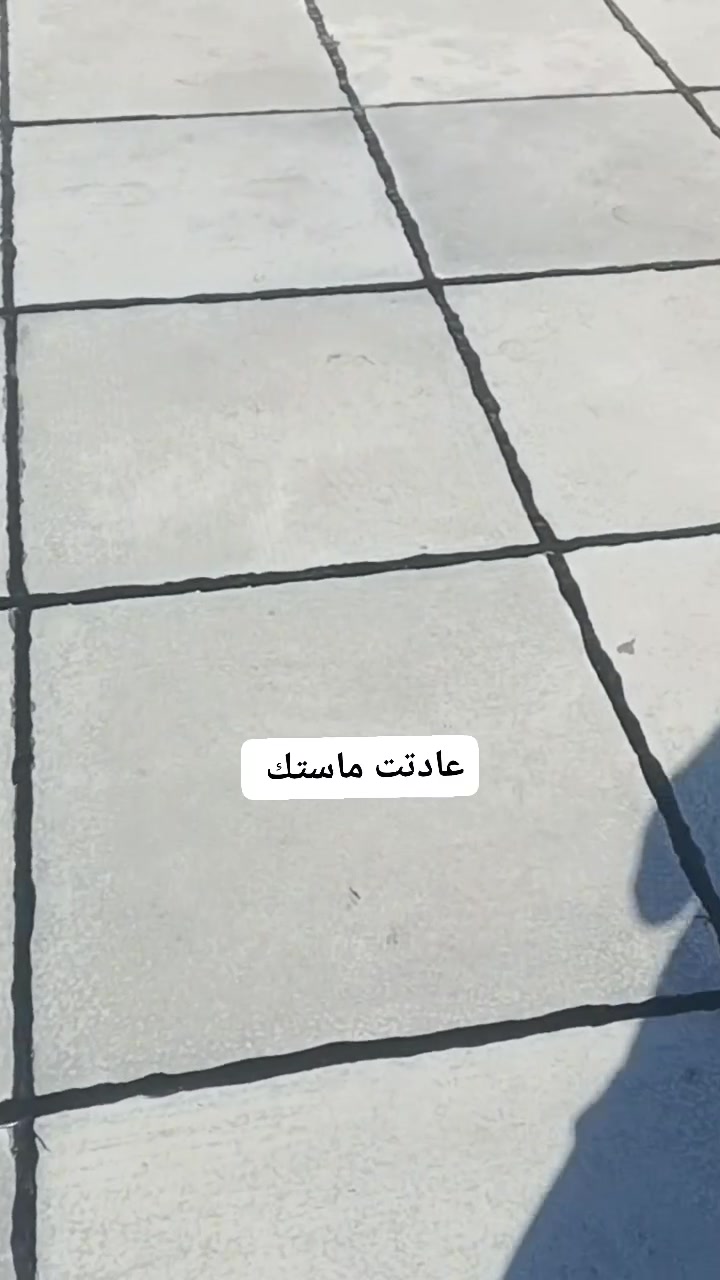 يا الله توفيت صطوح عادتت ماستك تطبيگ شتايگر شغل گبال عينك راسني خاص او ينتصل على هاذ الرقم ***********
