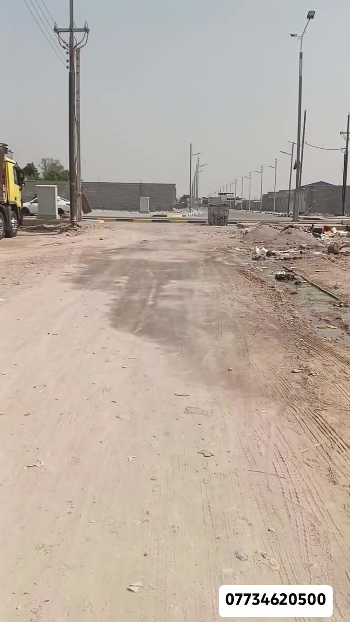 طابو زراعي • ٢٠٠م • أبو الخصيب