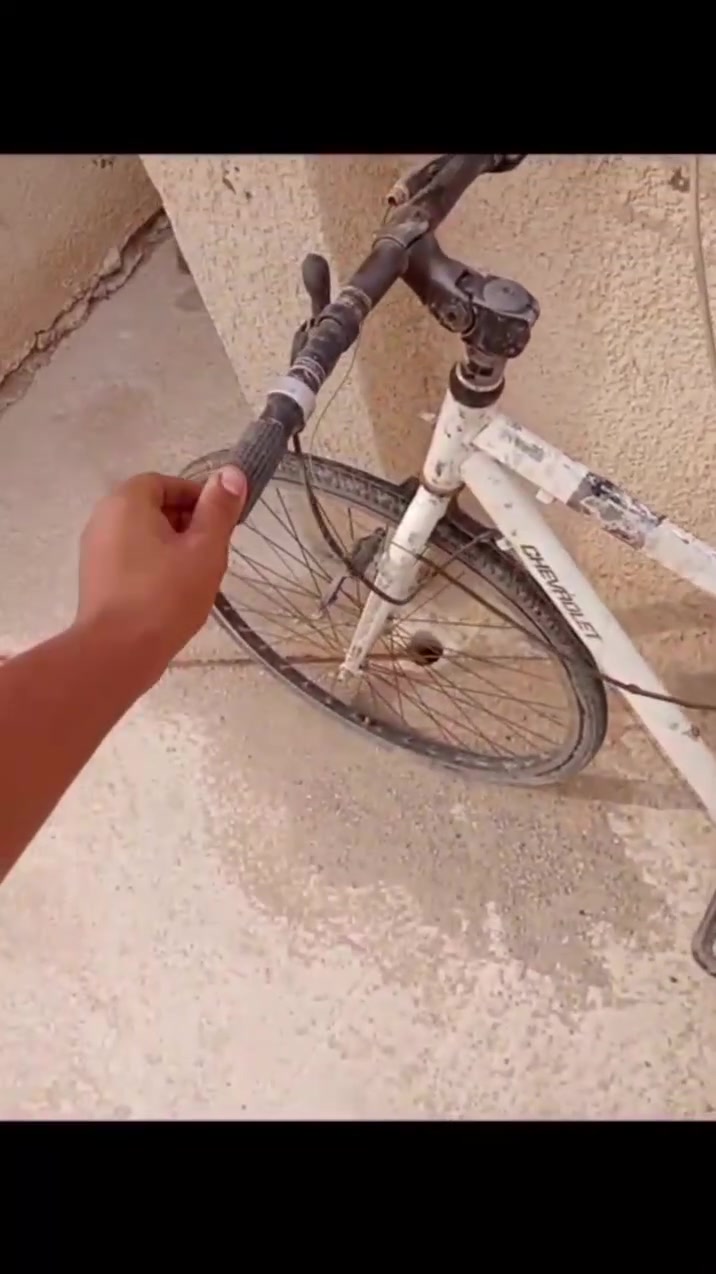 بايسكل • بريك ناقص • عكرب ناقص