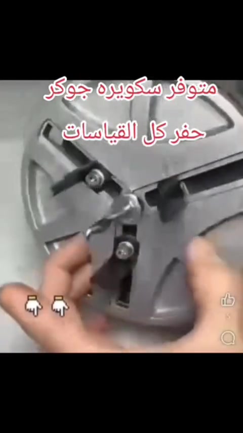 #ديكورات_الرفاعي
