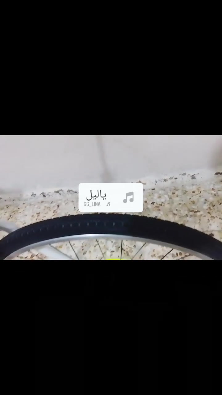حجم ٢٦ أبيض • حجم ٢٠ أزرق • نضافة