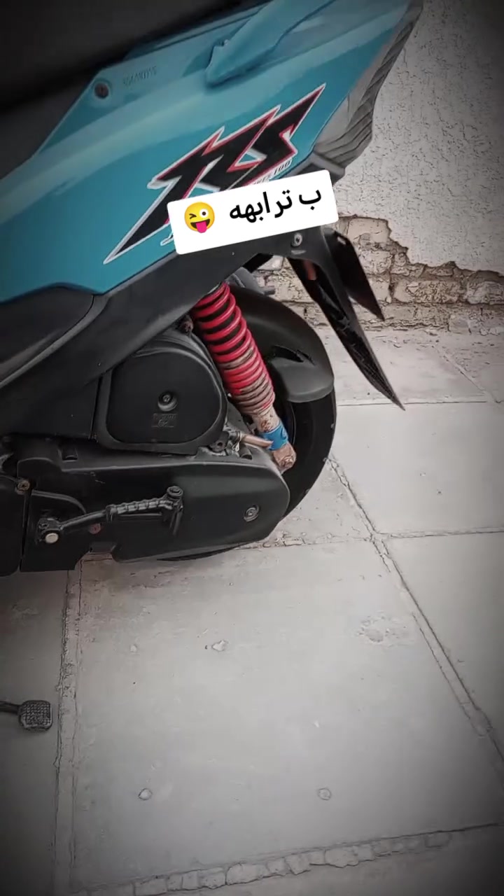 ماكس عدله • مكفوله • ما مفتوح