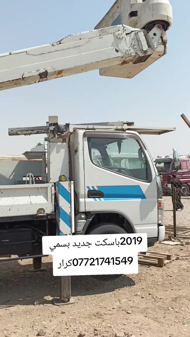 شاحنة • بغداد • للبيع