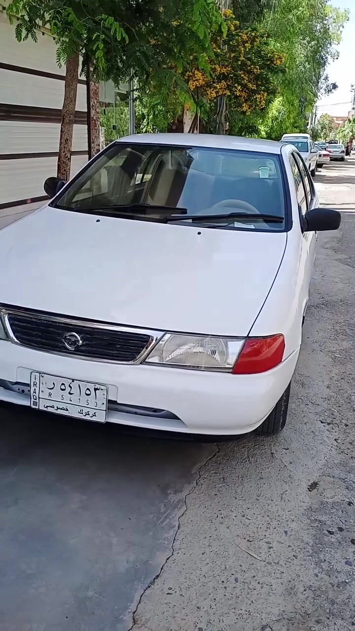 سڵاو  نیسان سە نی 95  سنوی و آرم سلێمانی گێڕ عادی جام کارەبا  ***********
