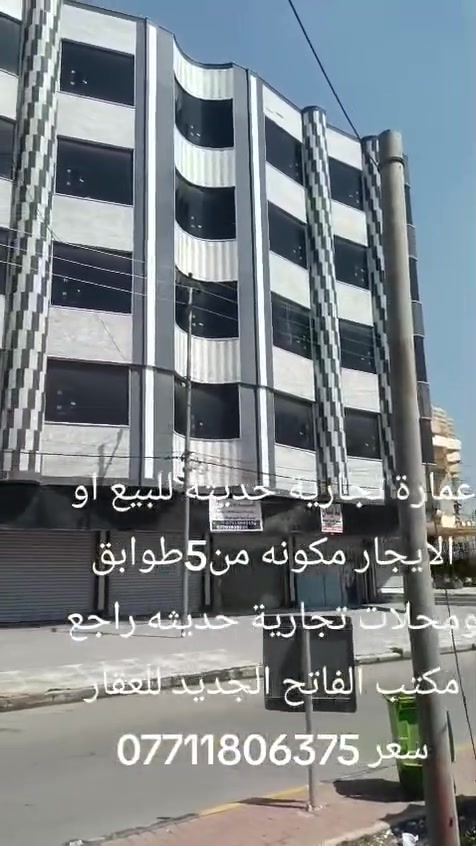 لا توجد تفاصيل
