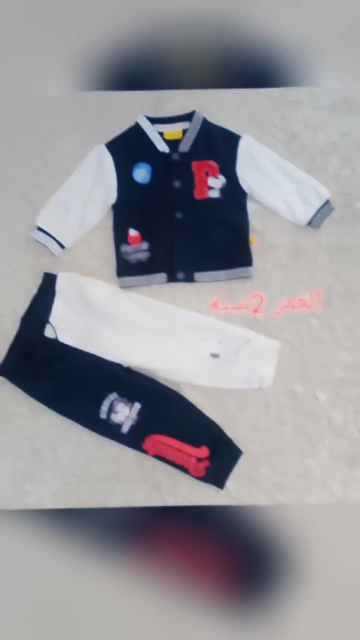 ملابس أطفال • لا تفاصيل
