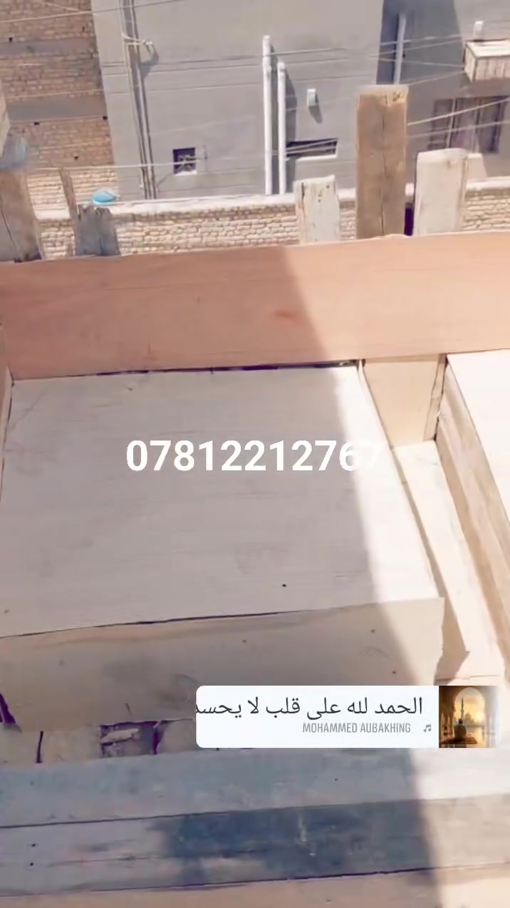 الحمد لله مصداقيه بلموعد عمل شرط درجى اولى لان التوفيق من الله ***********
نعمل بنظام القصد والكاش ومن الله التوفيق 
***********
