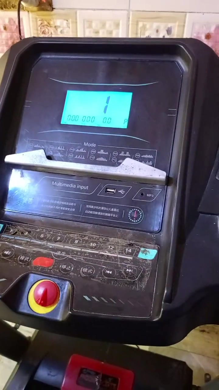 سلام عليكم جهاز جري للبيع على الفحص 120 الف بي مجال عنوان بغداد متواجد خاص
***********
