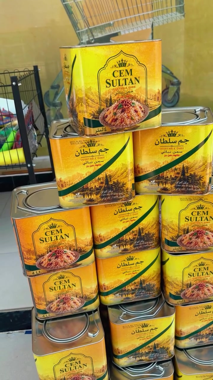 #دهن_نباتي 

دهن السلطان 
بنكهة دهن الحر 

العنوان 

محافظة الانبار- قضاء حديثة 
قرب قسم تربية حديثة 
متوفر خدمة توصيل داخل قضاء حديثة 🚚
وايضاً توصيل 🚚 لكافة محافظات العراق 🇮🇶 
للتواصل على الرقم التالي 
واتس ( *********** ). 

#ماركت_القاسم
