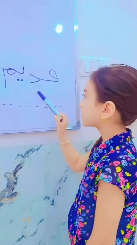 � روضة وحضانة براعم الزهور 🌸

📚 تعليم التهجي والقراءة بطريقة صحيحة ومبسطة
من الحروف وأصواتها، إلى تهجئة الكلمات والقراءة بثقة ❤️

🏡موقعنا بناية أرضية بمساحة 200 متر

📍 العنوان: الشارع العام الوسطي
من جهة شقق الزهور أو الاستثمار الزراعي
📌 مقابل أفران صمون الرحمن

📞 ***********

🌷 براعم الزهور… بداية صحيحة لطفل متميز
