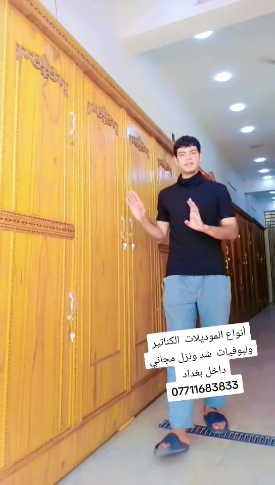 لا توجد تفاصيل
