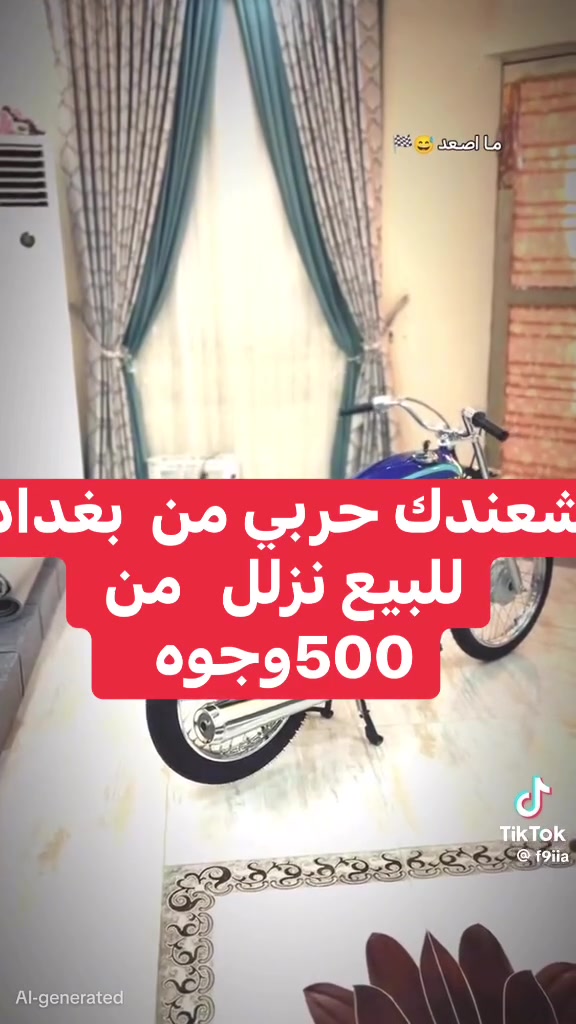 لا توجد تفاصيل
